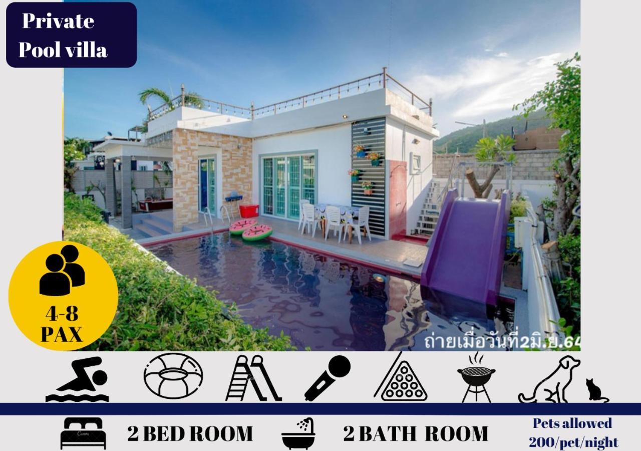 Little Hua-Hin Private Poolvilla From Beach 3Km Hua Hin Ngoại thất bức ảnh