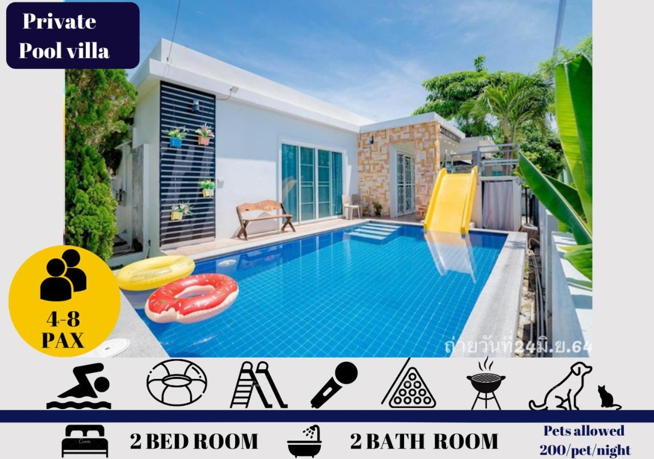 Little Hua-Hin Private Poolvilla From Beach 3Km Hua Hin Ngoại thất bức ảnh